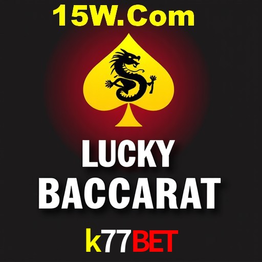 APP oficial da k77bet para mobile