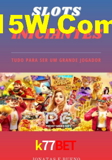 APP rápido e leve da k77bet